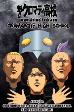 Watch Cromartie High School 123movieshub